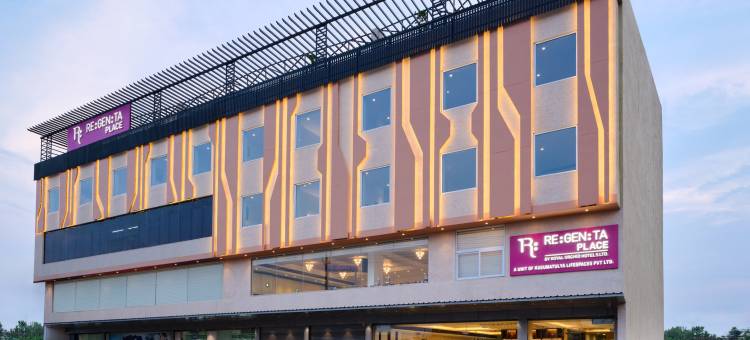 瓜廖尔的雷杰塔地方(Regenta Place Gwalior)图片