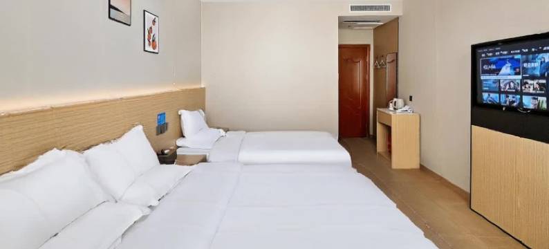 璟呈中心酒店(烟台南大街所城里店)图片