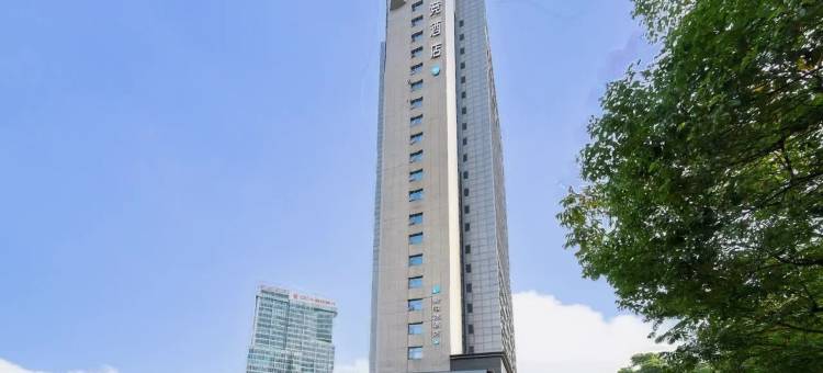 爱电竞酒店(合肥淮河路步行街市府广场店)图片