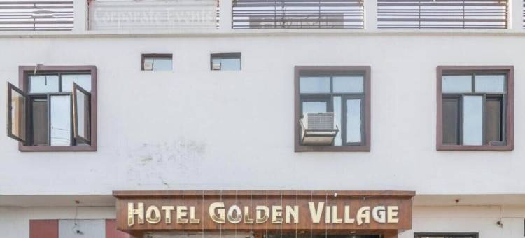 哈里德瓦尔锡德库尔的金色村庄酒店(Hotel Golden Village Sidcul, Haridwar)图片