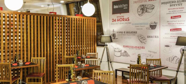 宜必思科英布拉酒店(Ibis Coimbra Centro)图片