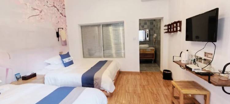 腾冲归庐·路隐客栈(和顺古镇店)图片