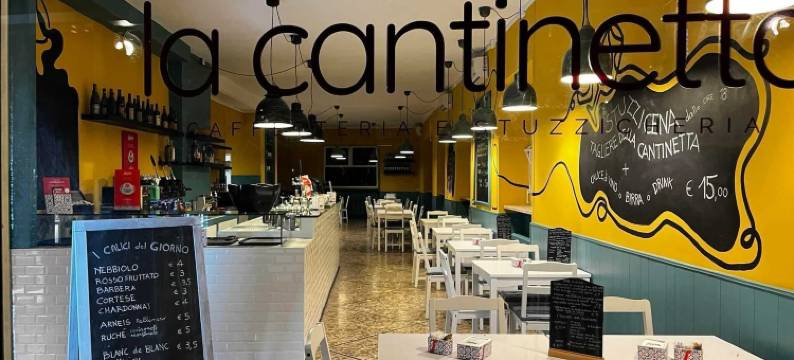 苏萨酒店(Hotel Susa)图片