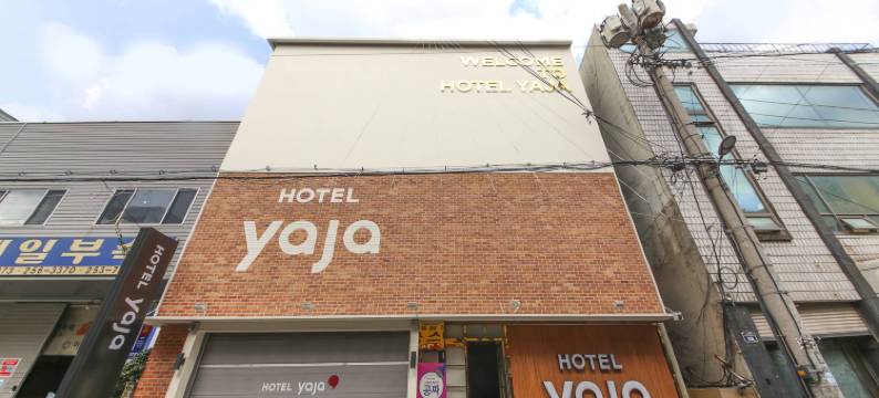 亚家大邱东城路西门市场(Yaja Daegu Dongseongro Seomunsijang)图片