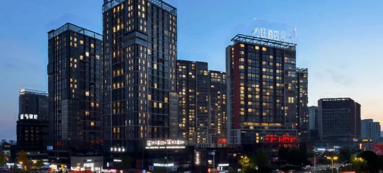 沁住酒店(贵阳高铁北站店)图片