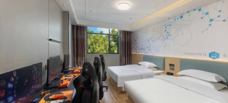 尖峰·柚电竞酒店(南昌财大双港地铁站店)图片