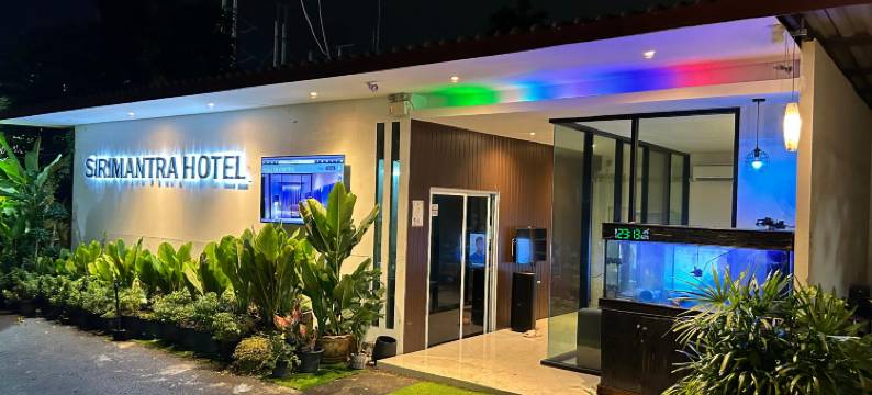 Hotel Sirimantra图片