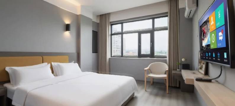 哈啰轻酒店(三原店)图片