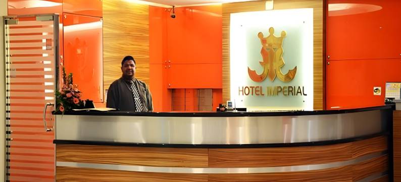 吉隆坡帝国酒店(Hotel Imperial (Managed by First City Hotel Sdn Bhd))图片