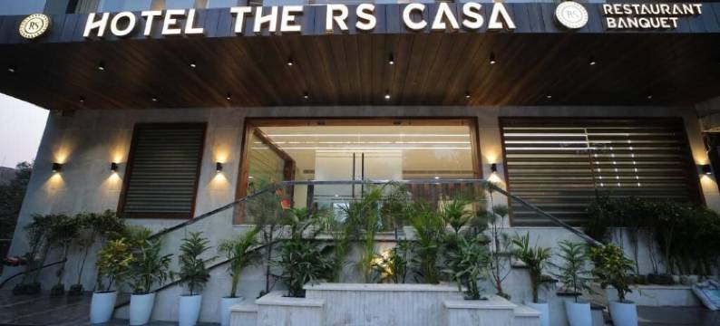 RS酒店(Hotel RS)图片