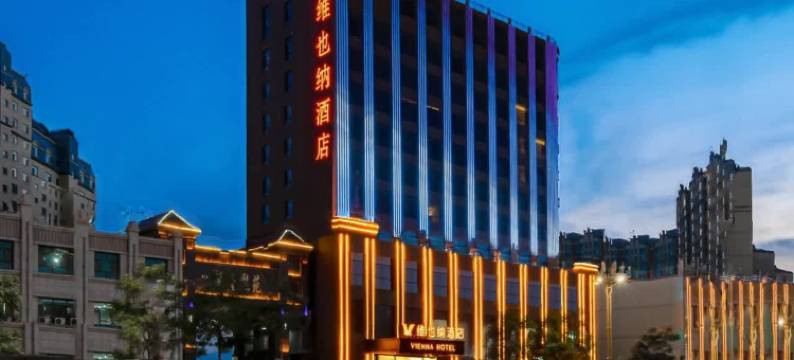 维也纳酒店(张掖高铁西站大佛寺店)图片