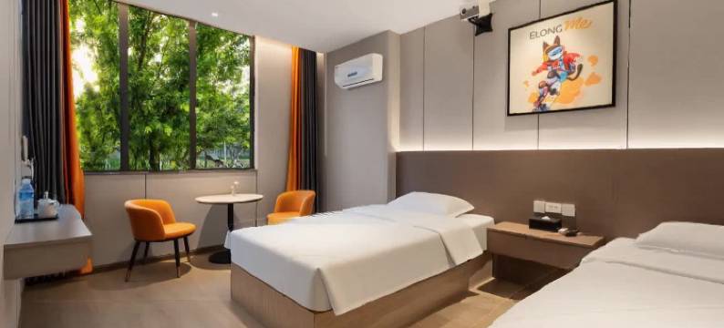 艺选酒店(重庆江北机场T3航站楼店)图片