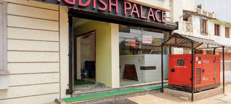 Fabhotel 贾加迪什宫殿(FabHotel Jagadish Palace)图片
