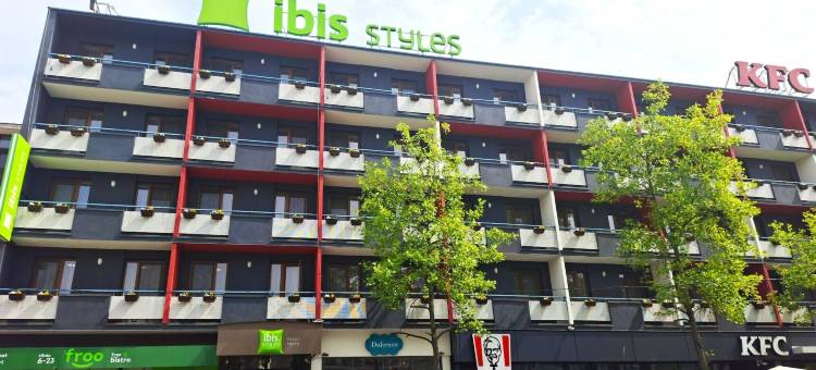 宜必思尚品皮特什蒂阿尔杰什酒店(Ibis Styles Pitesti Arges)图片