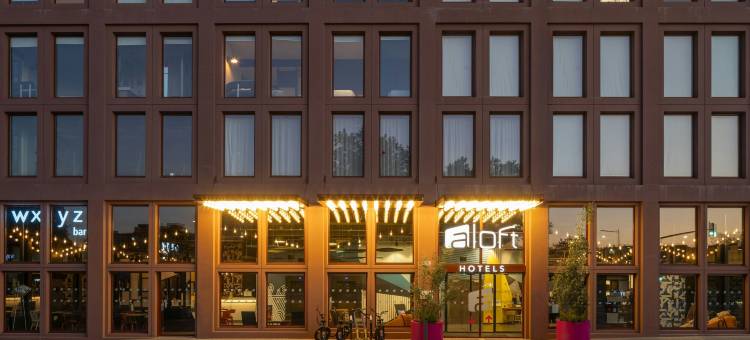 斯特拉斯堡市中心万豪雅乐轩酒店(Aloft by Marriott Strasbourg City Centre)图片