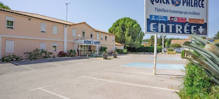 蒙彼利埃市快克宫酒店(Quick Palace Montpellier)图片