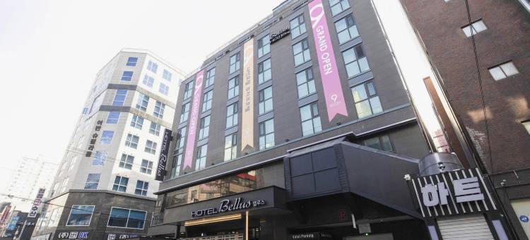 Dongdaemun Bellus Hotel(Dongdaemun Bellus Hotel)图片