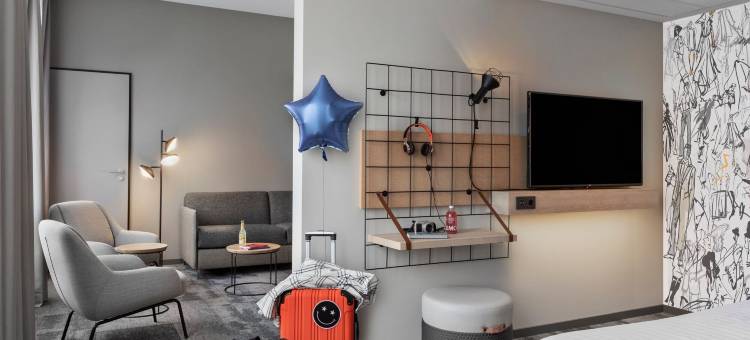 杜塞尔多夫市Moxy(Moxy Duesseldorf City)图片