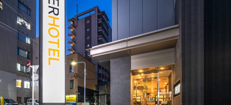 超级酒店 秋叶原末广町(Super Hotel Akihabara Suehirocho)图片