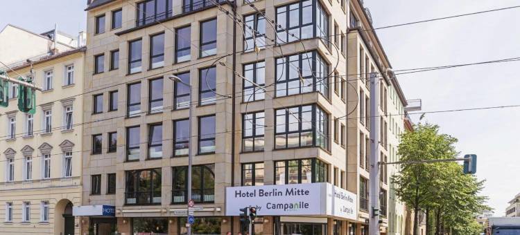 柏林米特酒店-康铂酒店(Hotel Berlin Mitte by Campanile)图片
