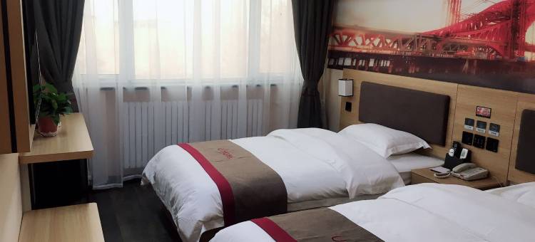 尚客优酒店(新乐美院店)图片