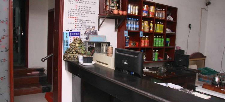 馆陶商城快捷宾馆图片