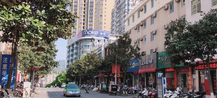 旬阳宜家快捷酒店图片