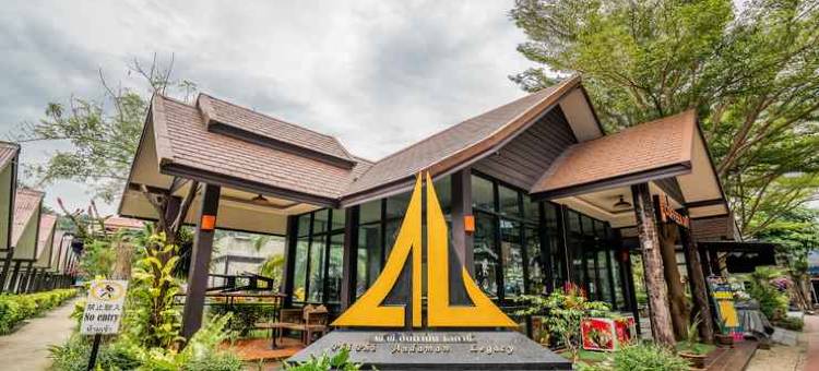 皮皮岛安达曼力狮度假酒店(Phi Phi Andaman Legacy Resort)图片