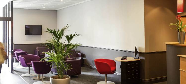 宜必思北安普顿中心酒店(Ibis Northampton Centre)图片