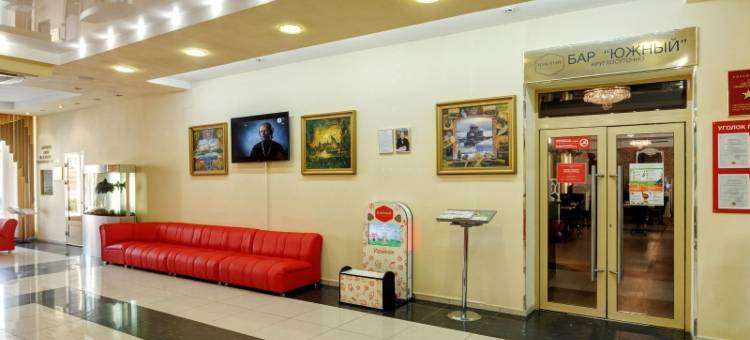 尤尼阿帕特酒店(Apart - Hotel Yuzhniy)图片