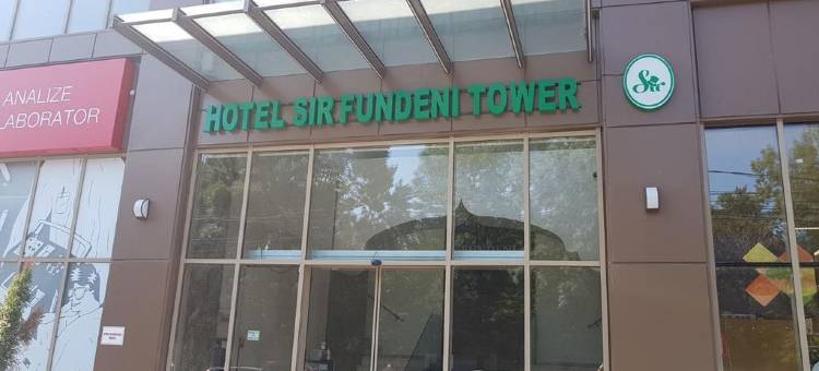 芬登尼酒店(Sir Fundeni Hotel)图片