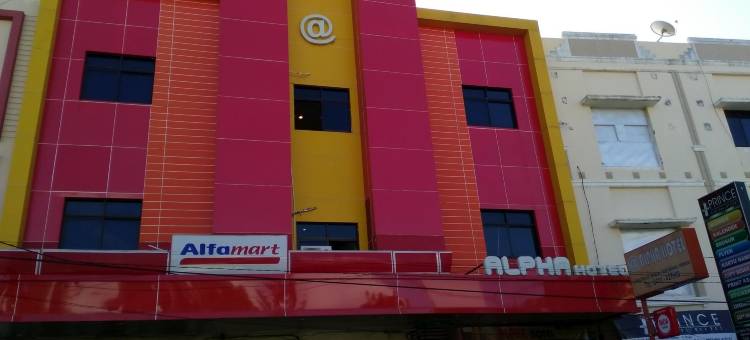 |望加锡阿尔法酒店(Hotel Alpha Makassar)图片