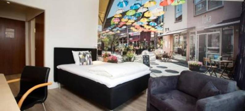 黑德伽登酒店(Hotel Hedegaarden)图片