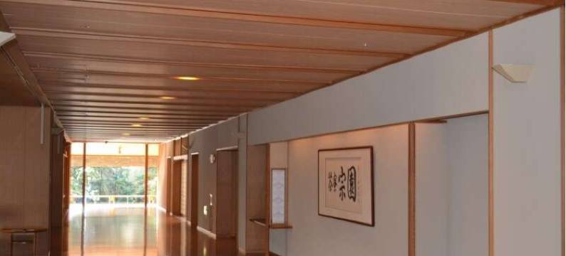 茶寮宗园旅馆(Saryou Souen)图片