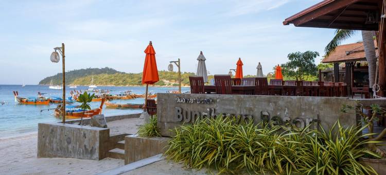 邦达亚度假村(Bundhaya Resort)图片