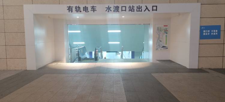 若梦one公寓(清扬路1号分店)图片
