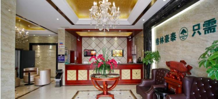 速8精选酒店(合肥一中店)图片