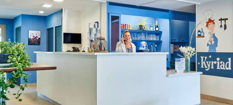 巴斯蒂拉克基里亚德酒店(Kyriad Tarbes - Bastillac)图片