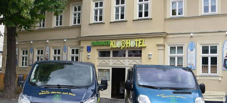 金鸡图林根克洛斯酒店(Hotel Garni Goldene Henne)图片