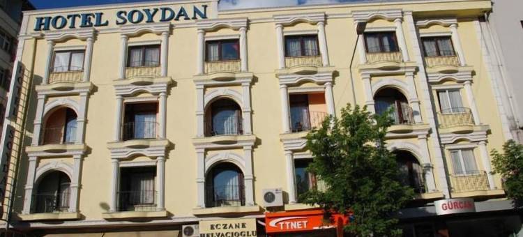 索丹酒店(soydan hotel)图片