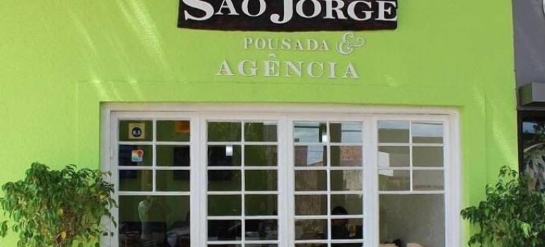 圣乔治旅馆(Pousada São Jorge)图片