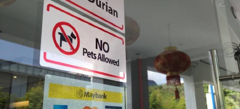 文冬图米克酒店(Tumike Hotel Bentong)图片