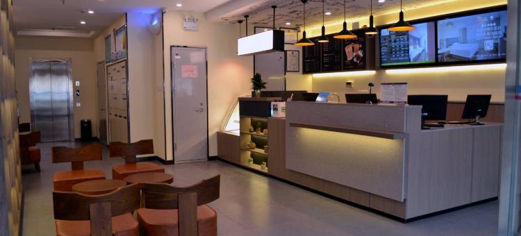 汉庭酒店(石家庄和平西路店)图片