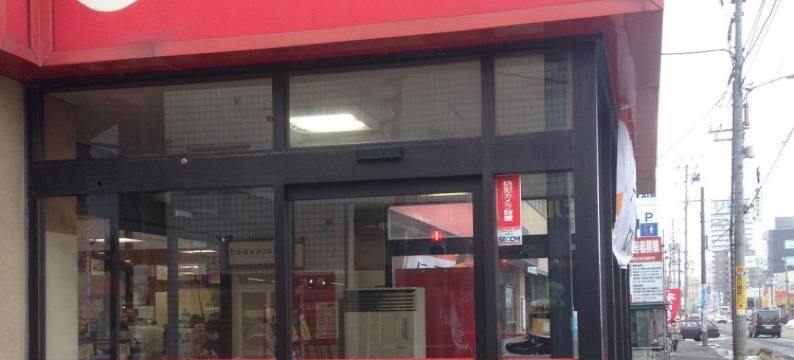 OCHO旅馆(Ocho Guest House)图片