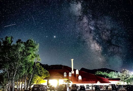 Hachimantai HeightsHotel Overview