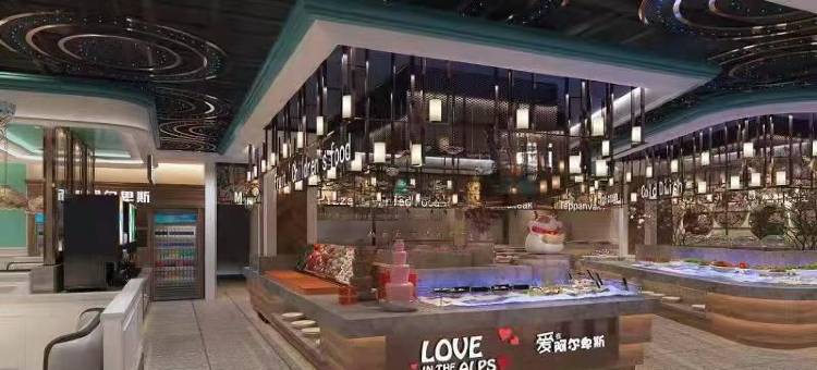 维也纳酒店(五原摩尔城店)图片