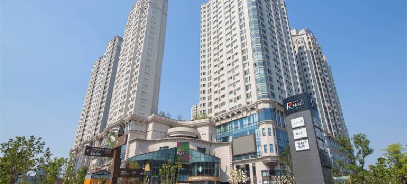 拾年一梦公寓(文汇西路分店)图片