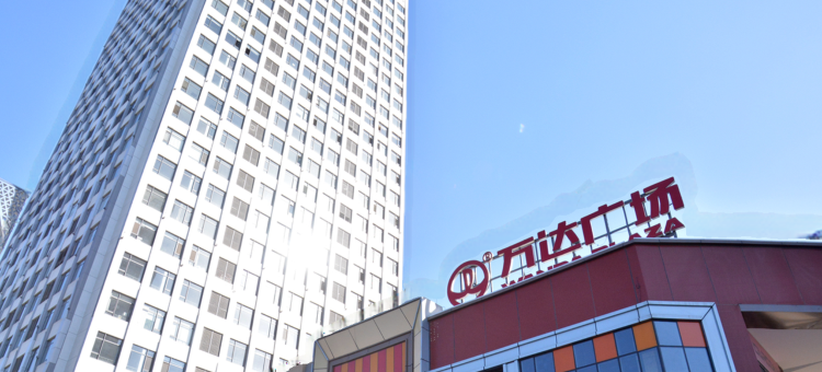 逸尚酒店式公寓(泰安万达广场店)图片