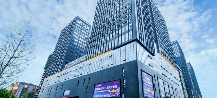 宜尚酒店(贵阳机场奥特莱斯店)图片