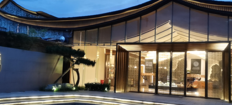 沧州锦上添花假日酒店图片